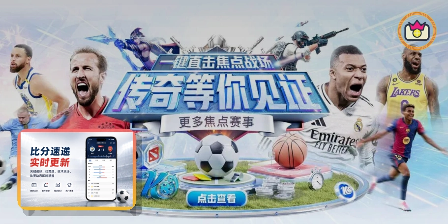 品牌创立记录